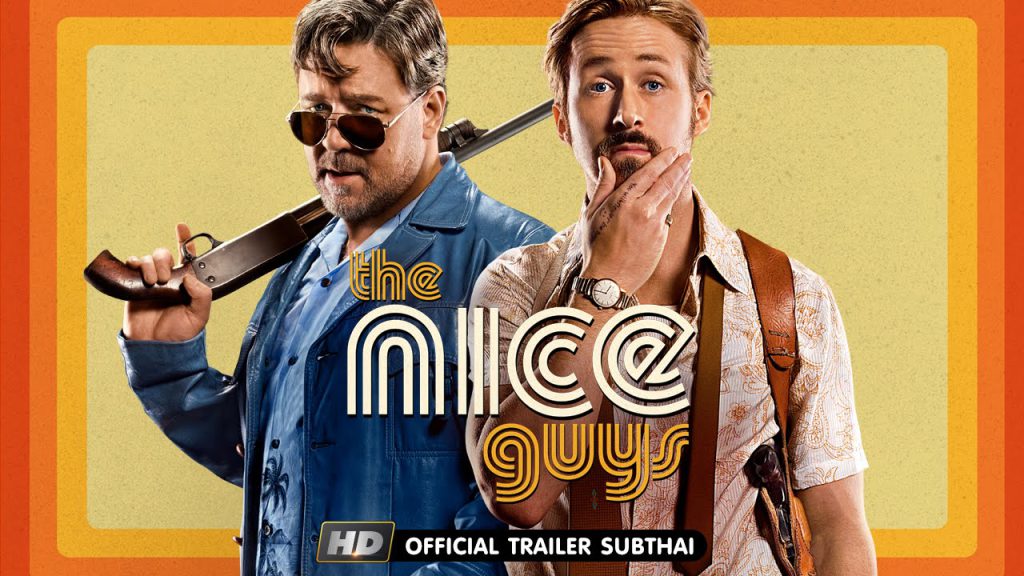 รีวิวหนัง THE NICE GUYS (2016)